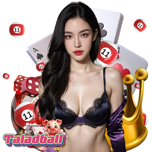 taladball ปลอดภัย 100%